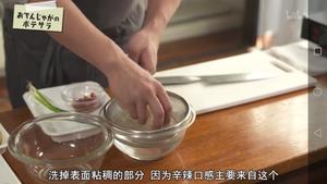 关东煮土豆沙拉&油煎萝卜【阿信居酒屋】的做法 步骤3