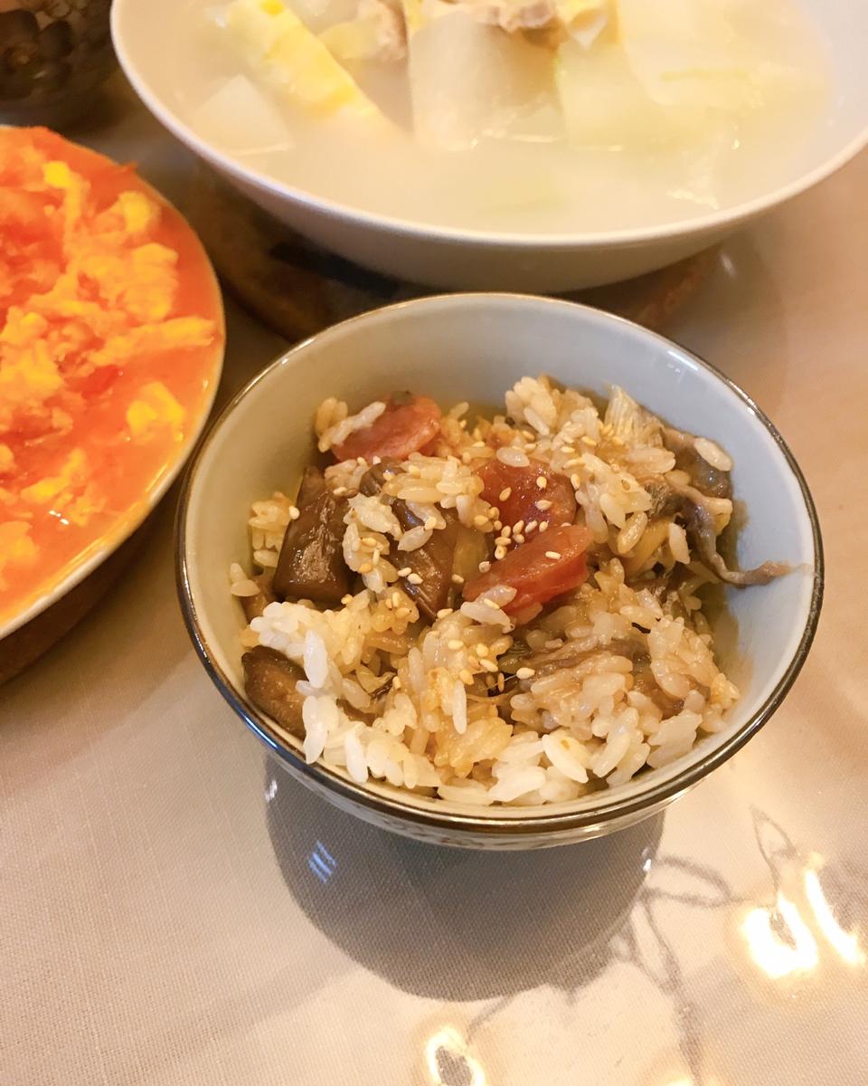 三时三餐同款 超好吃的白老师茄子饭