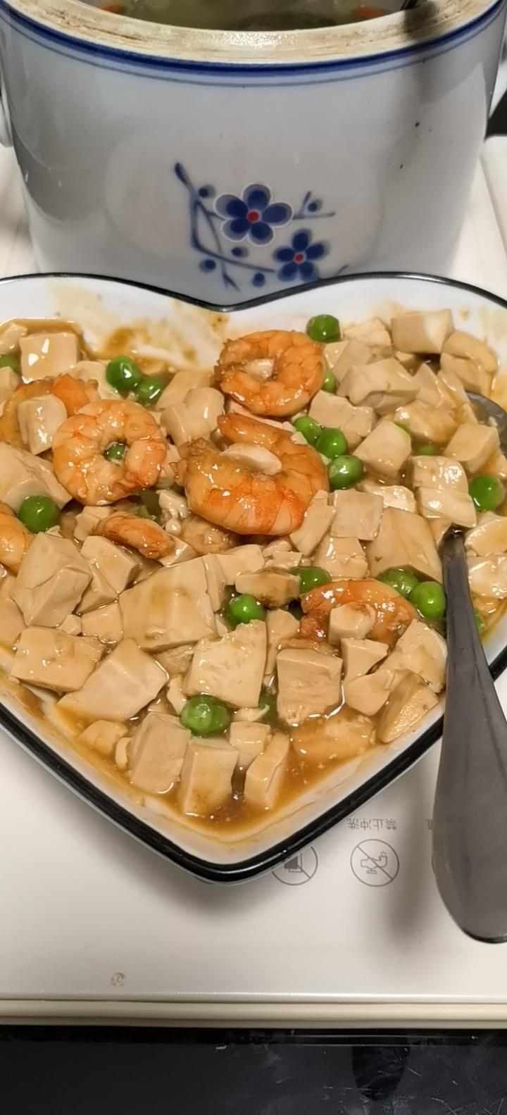 虾仁豆腐🍤