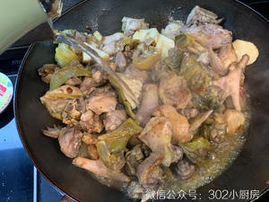 【0212】甲鱼炆鸡(霸王别姬) <302小厨房>的做法 步骤19