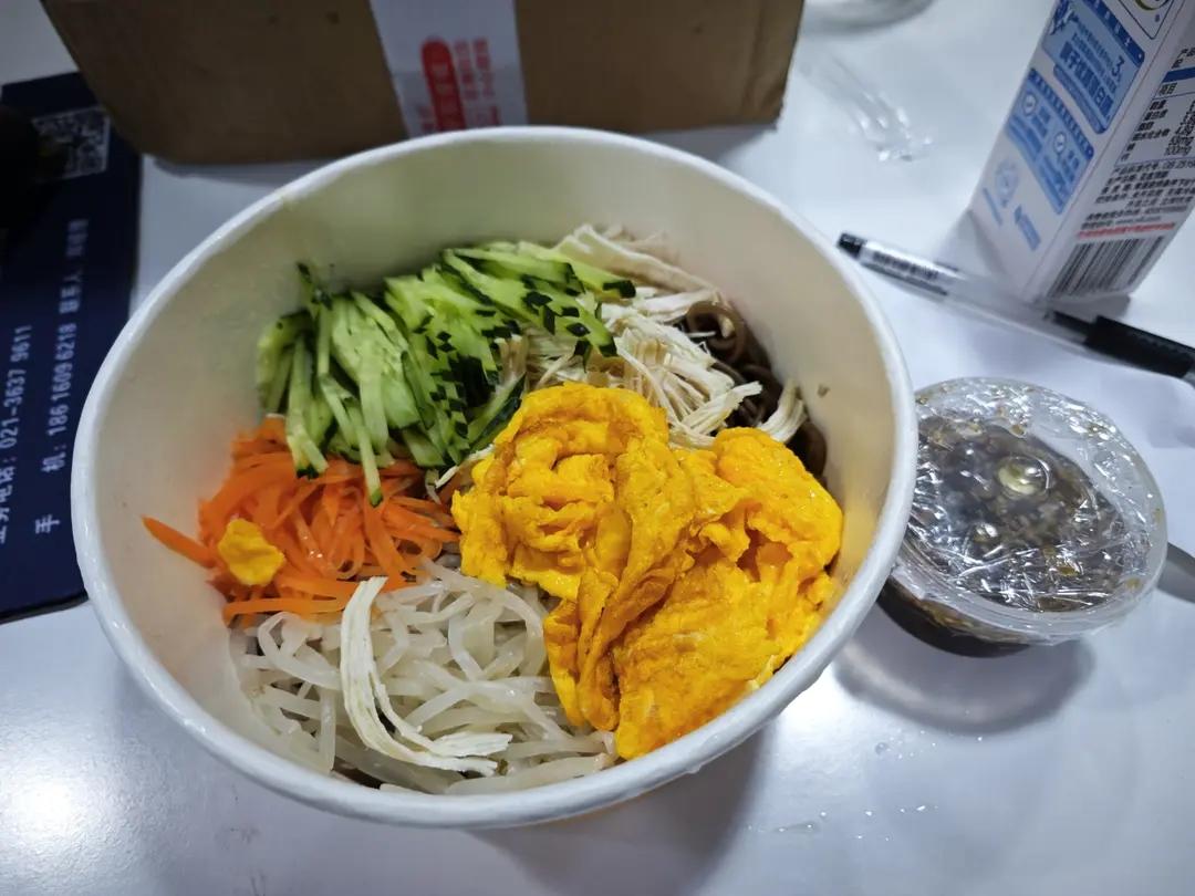 2024饮食笔记