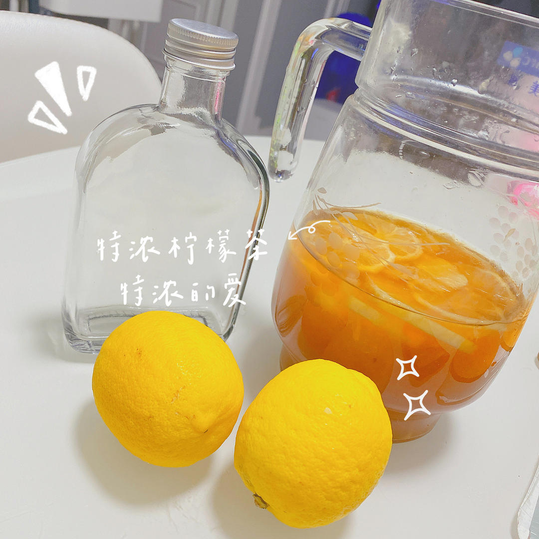 港式柠檬茶