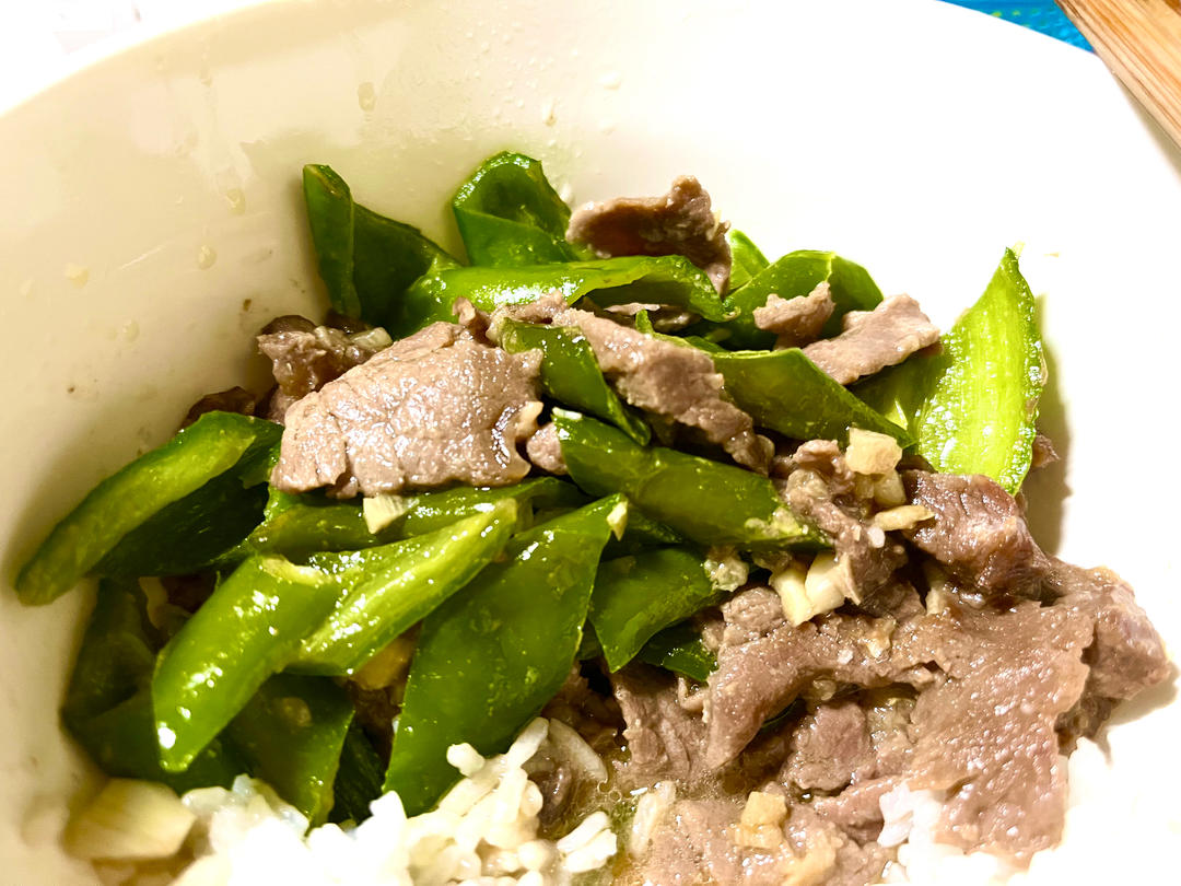 青椒炒牛肉片