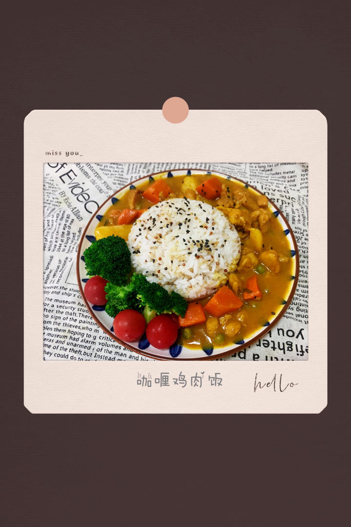零失败日式咖喱鸡肉饭！！最正宗日本家庭做法！简单又好吃！