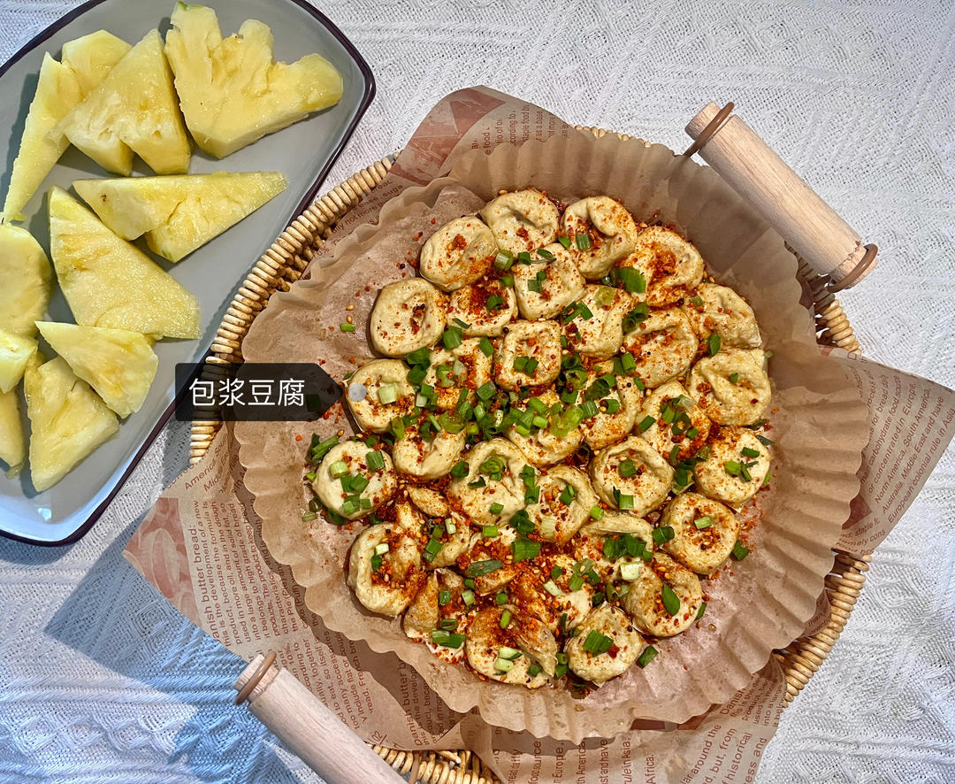 空气炸锅包浆豆腐