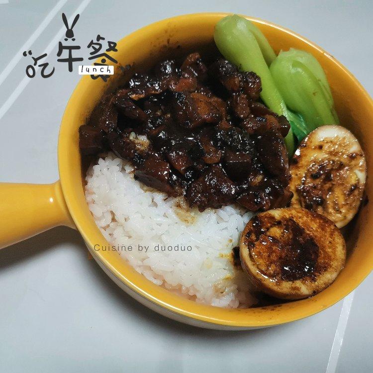 【卤肉饭】软糯又好吃的米饭杀手