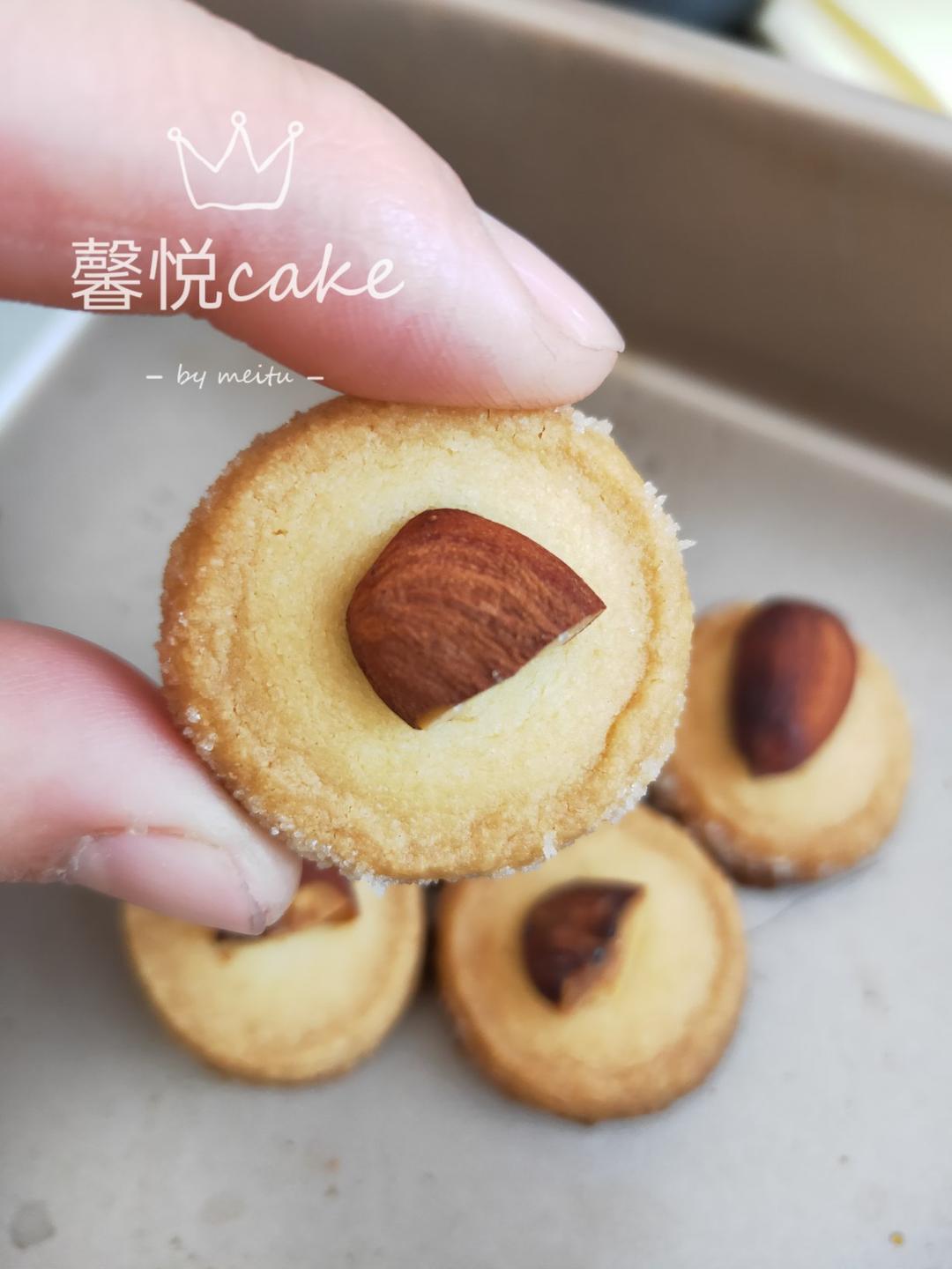 网红沙布蕾曲奇小饼干