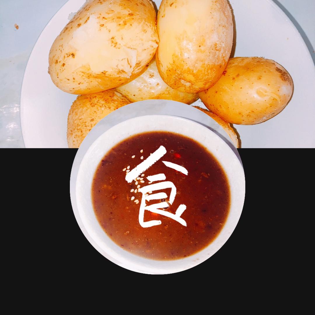 蒸土豆