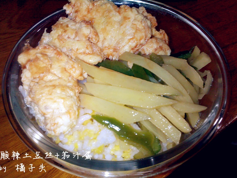 银鱼炒蛋