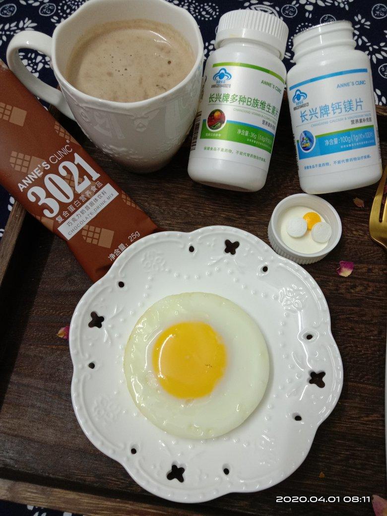 低碳生酮(断糖)减脂餐-28天躺瘦10斤