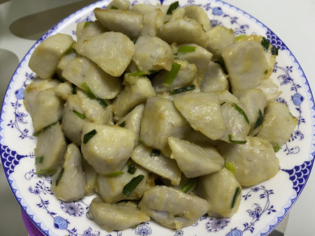 先蒸后炒葱油芋艿