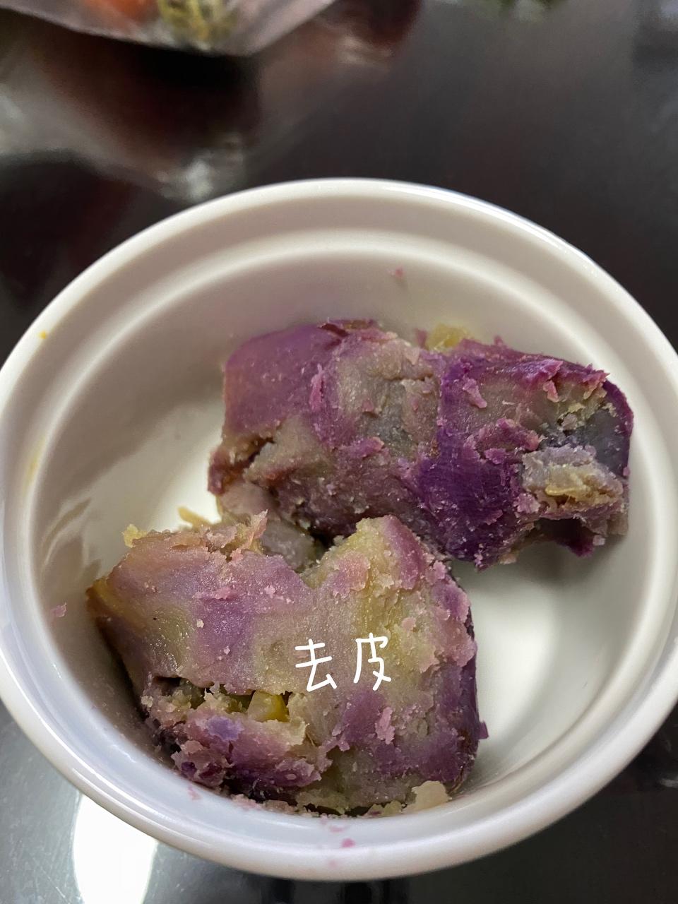 芝士牛奶焗番薯的做法 步骤2