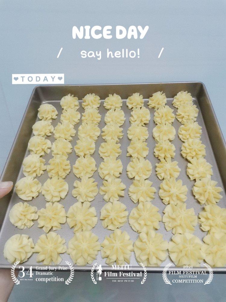 零失败花纹超级立体的黄油曲奇