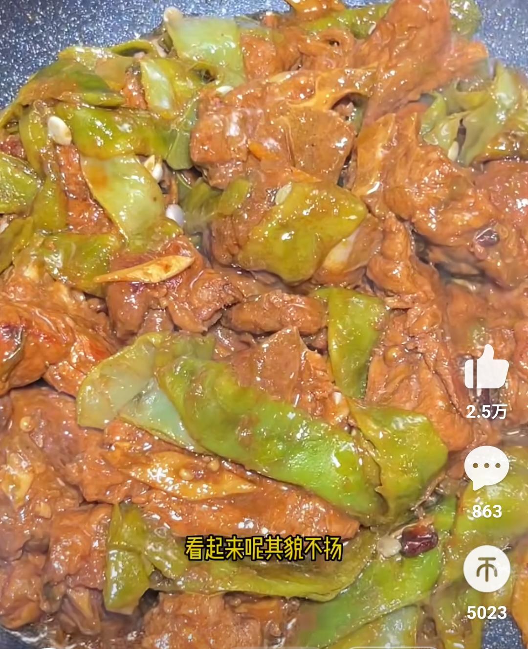 排骨炖豆角［段小段］