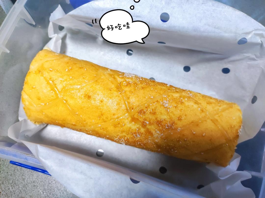 香妃卷/椰香蛋糕卷