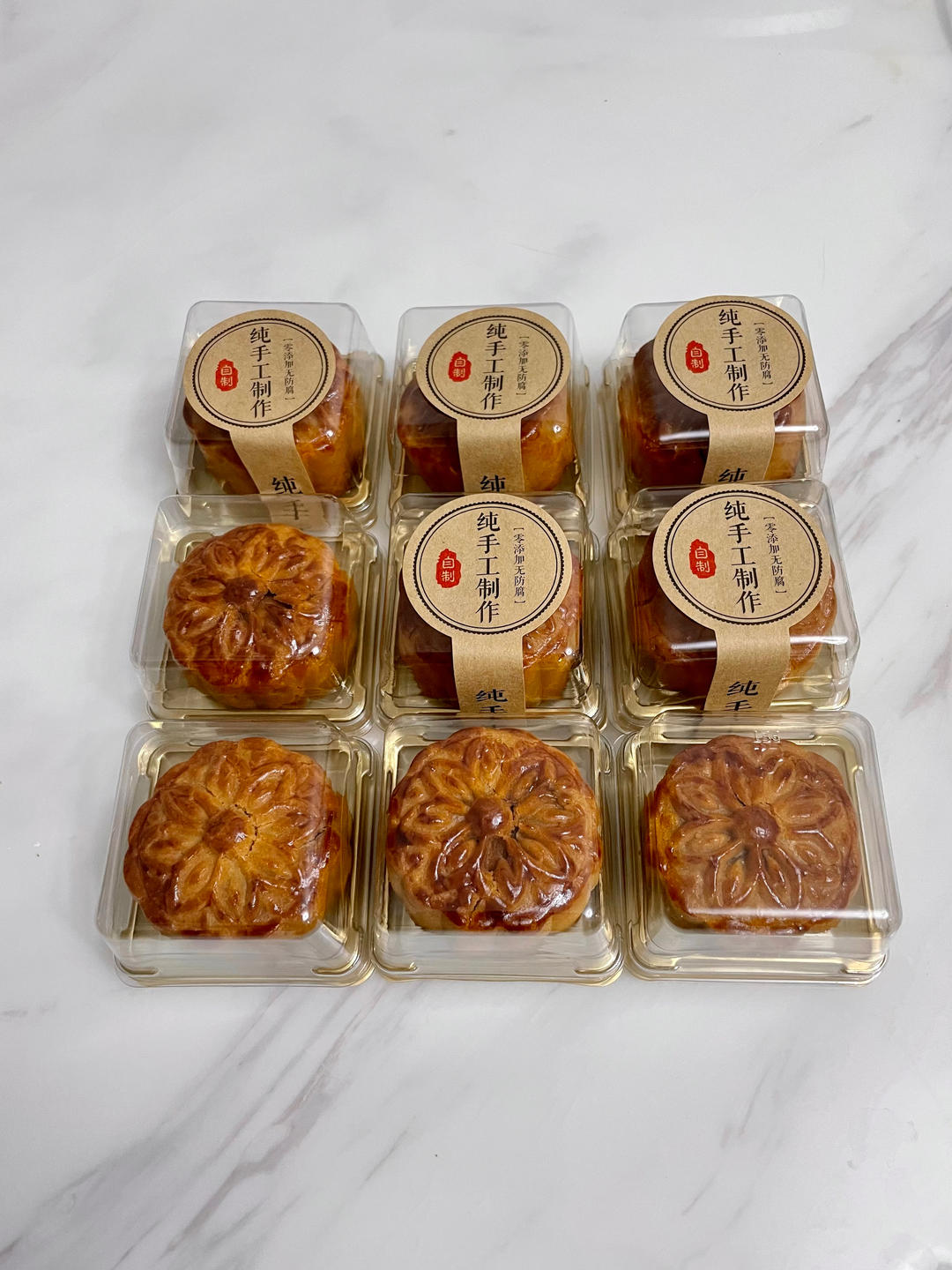 广式月饼－－蛋黄豆沙月饼