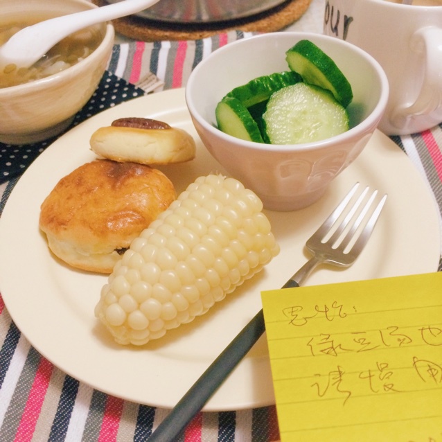 今日Brunch提案