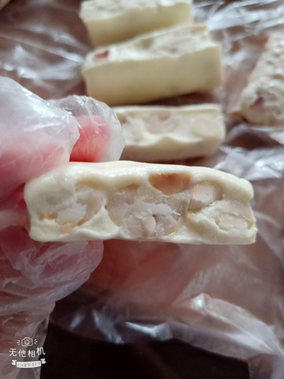 牛轧糖