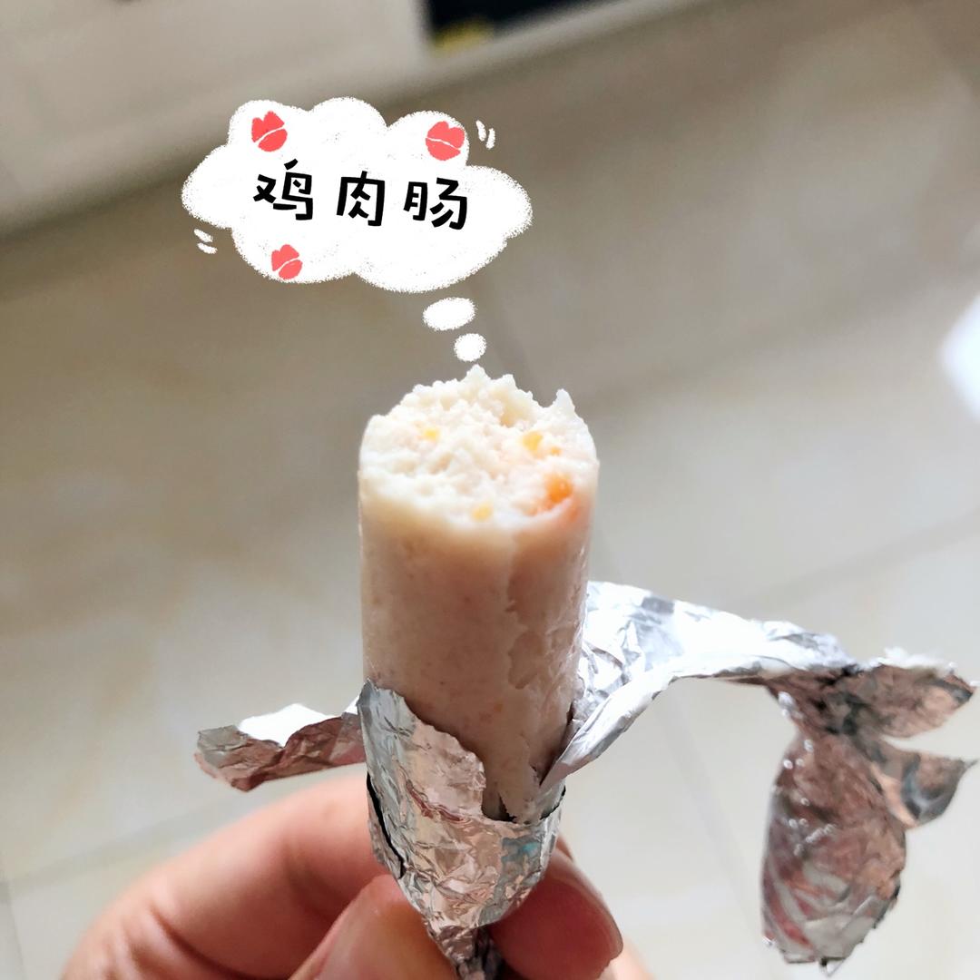 胡萝卜鸡肉肠