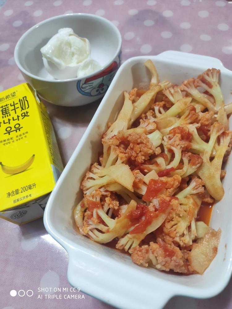 西红柿清炒菜花（低脂减肥餐）的做法