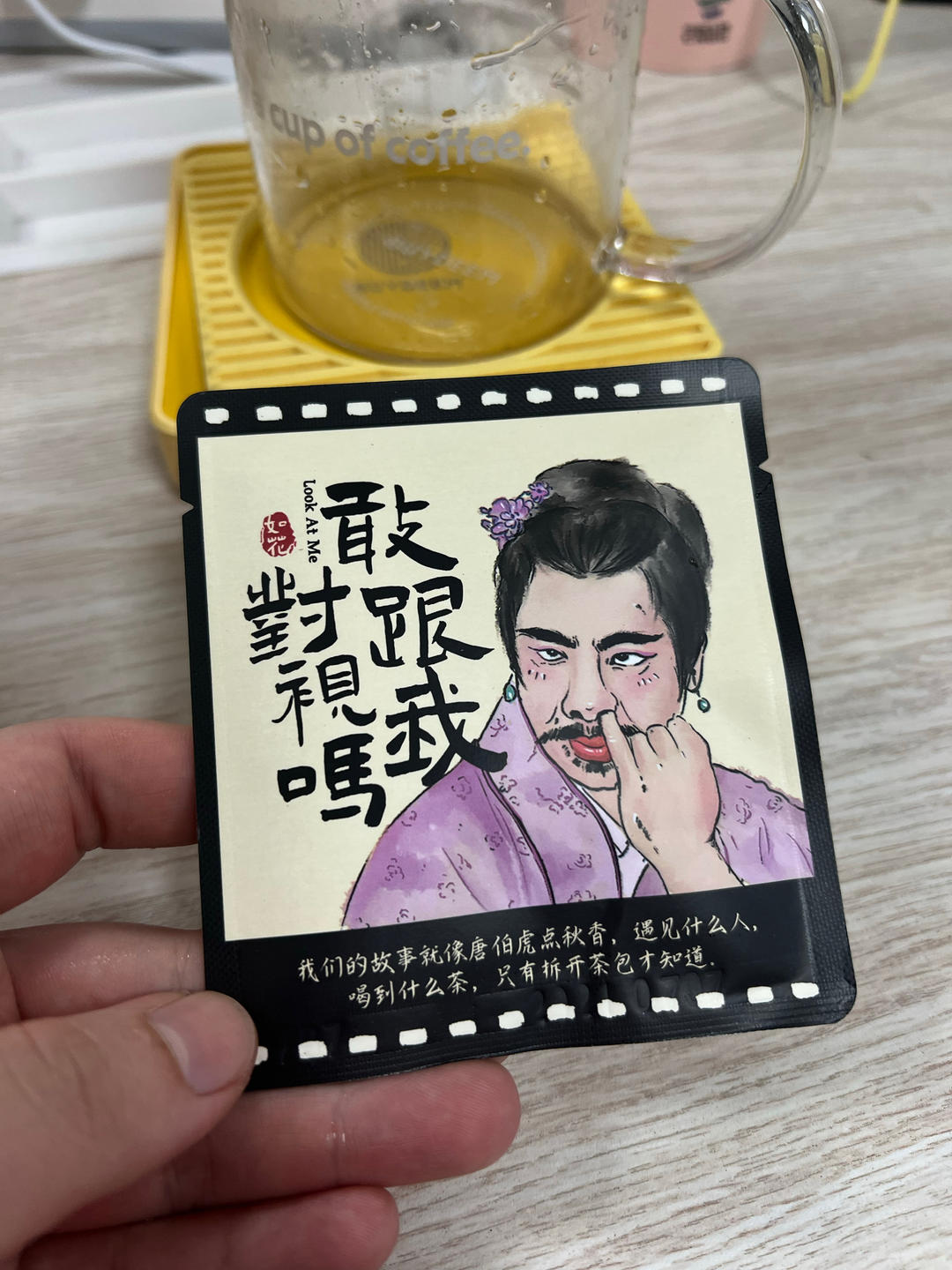 腊肠虾仁双拼烧麦【5-6月北鼎蒸炖锅食谱】