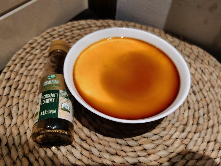 蒸蒸日上蒸水蛋