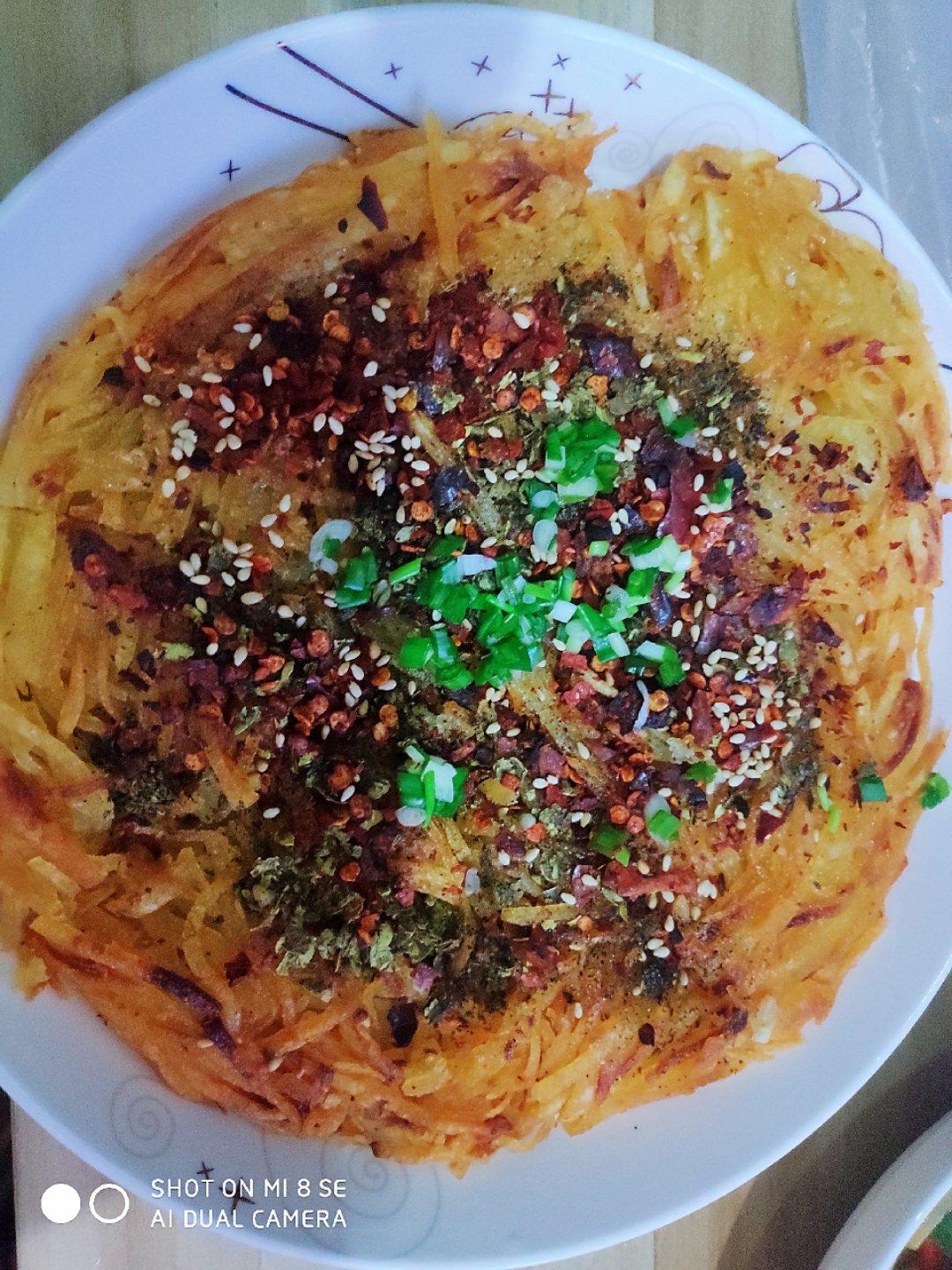 川味儿土豆丝饼