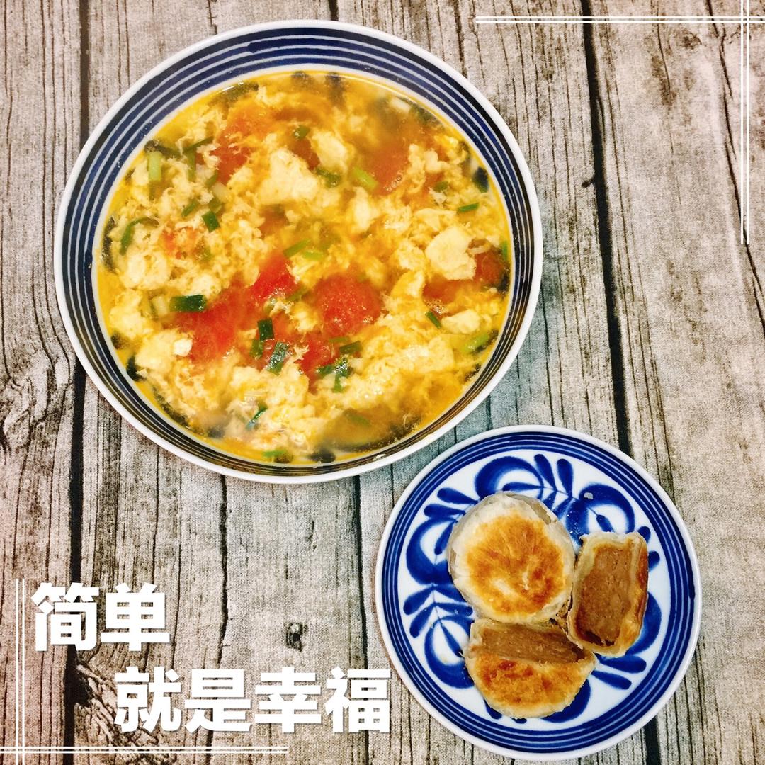 西红柿鸡蛋汤
