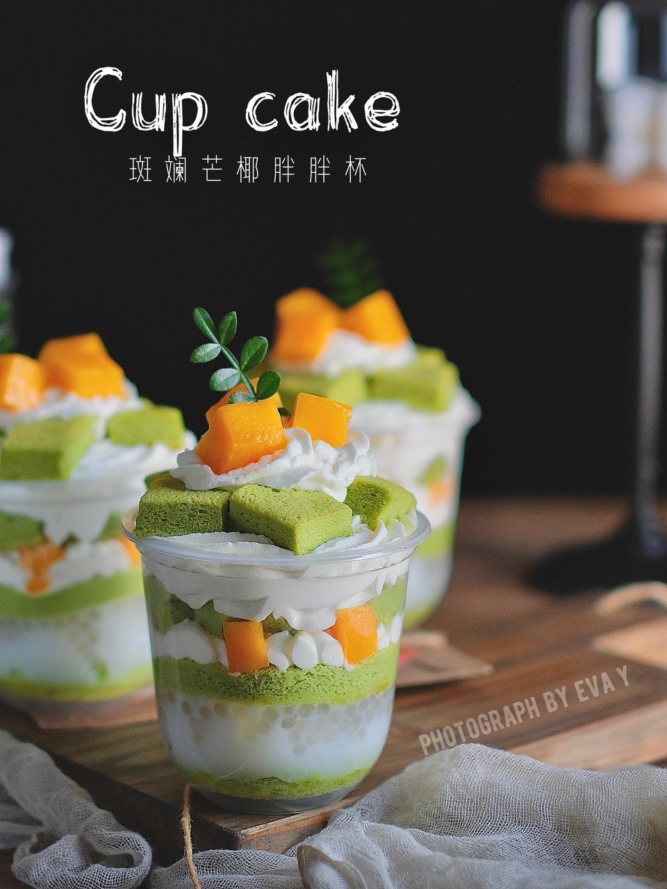 私房爆款小甜品🔥斑斓芒椰胖胖杯🥭好吃不腻的做法