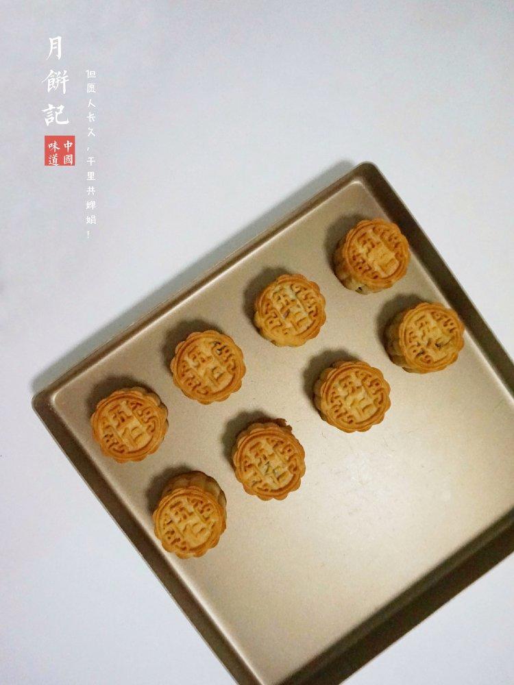 五仁月饼