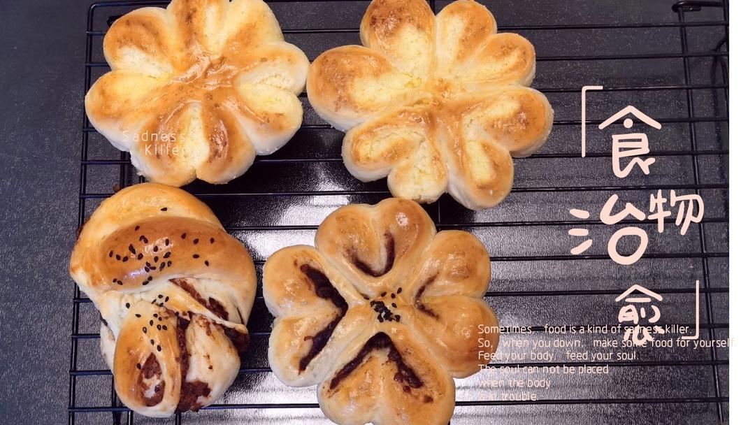 软哭～香葱宝包