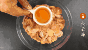 云南特色美食:沾益辣子鸡~（内附视频）的做法 步骤1