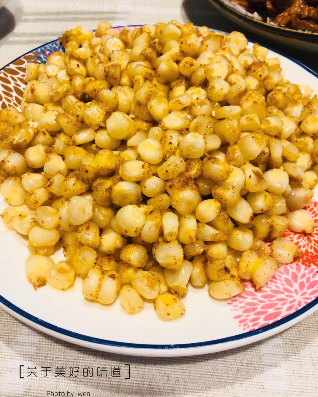 椒盐玉米
