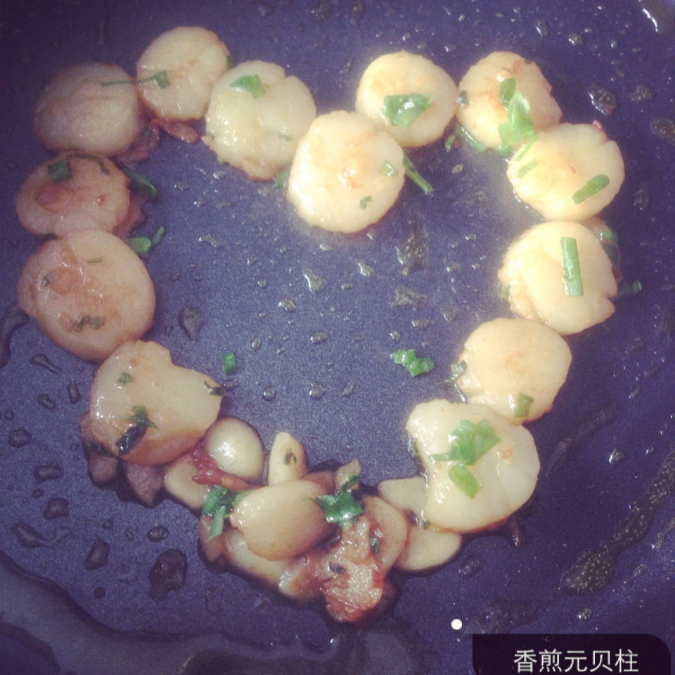 香煎黄油贝柱