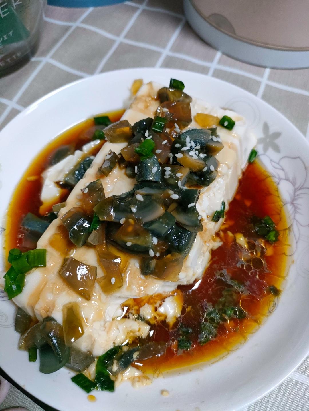 凉拌皮蛋豆腐