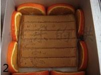 甜橙奶酪慕斯蛋糕的做法 步骤2