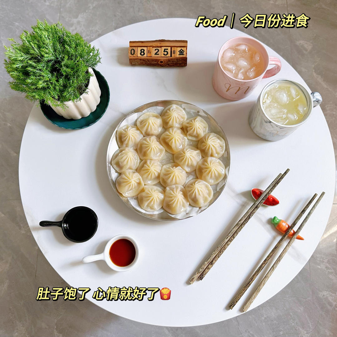 小兔&马可爱的小确幸