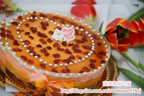 椰味南瓜芝士蛋糕的做法