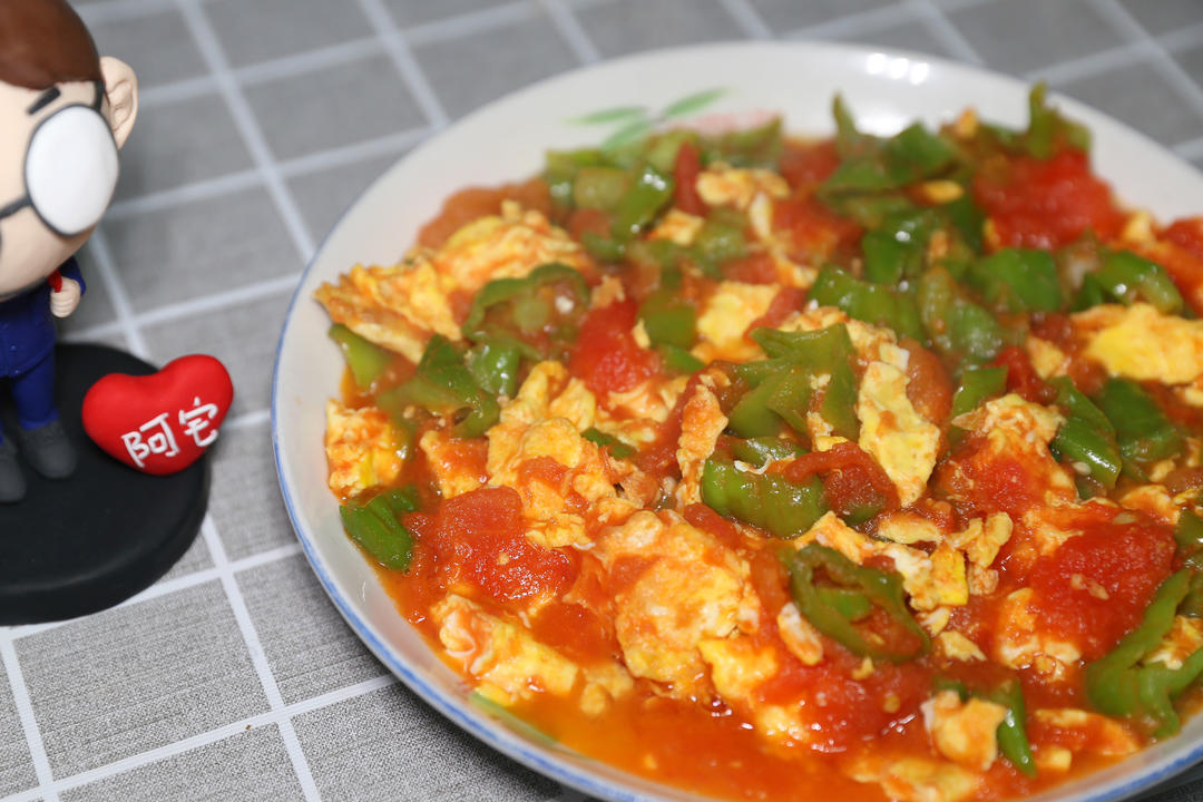 宅男家常菜：西红柿青椒炒蛋