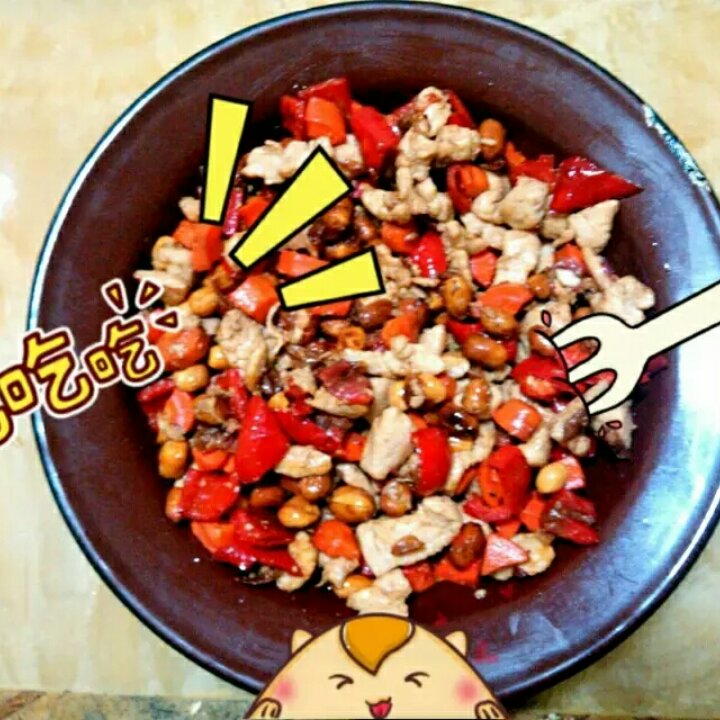 宫保鸡丁