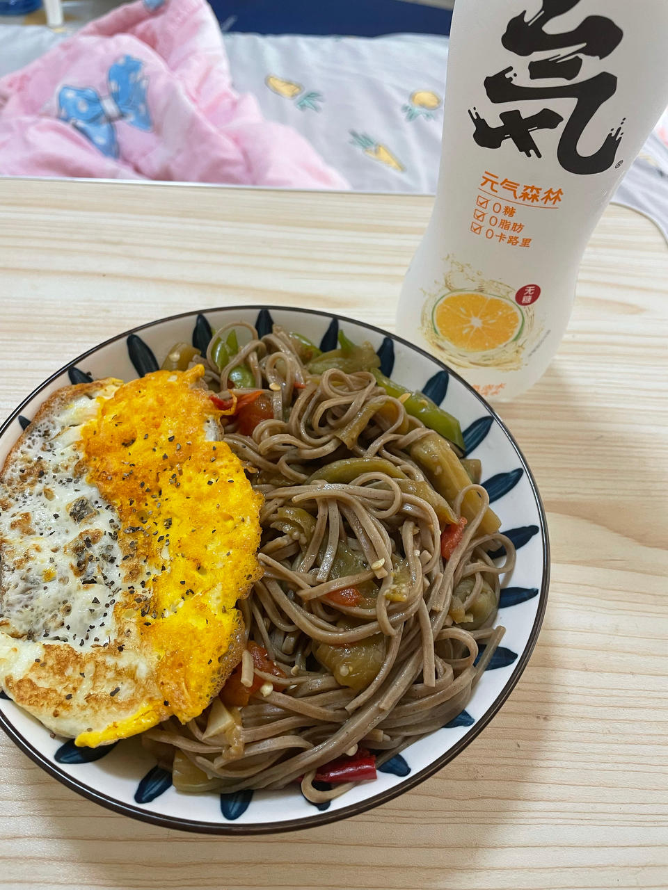 茄子焖面