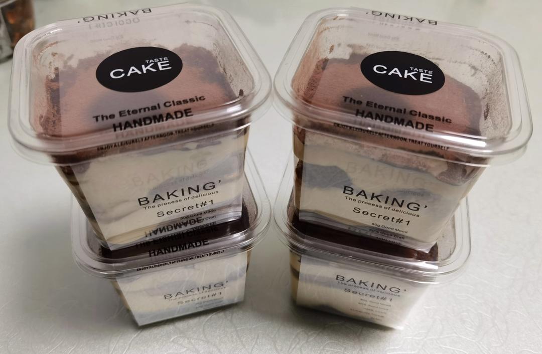 在欧洲学会的经典版提拉米苏