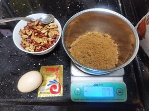 红糖红枣大发糕（酵母版）的做法 步骤1