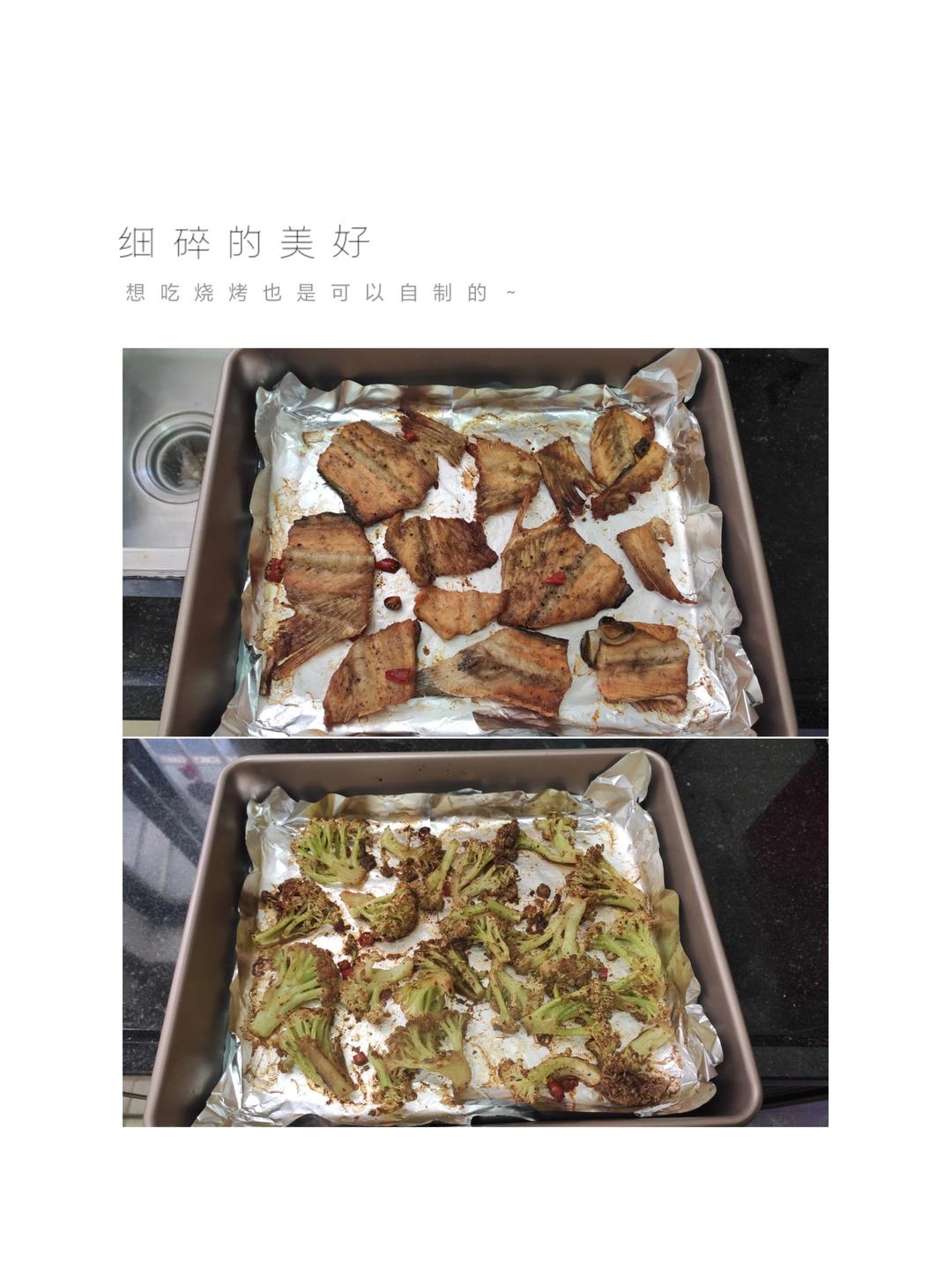 一人食