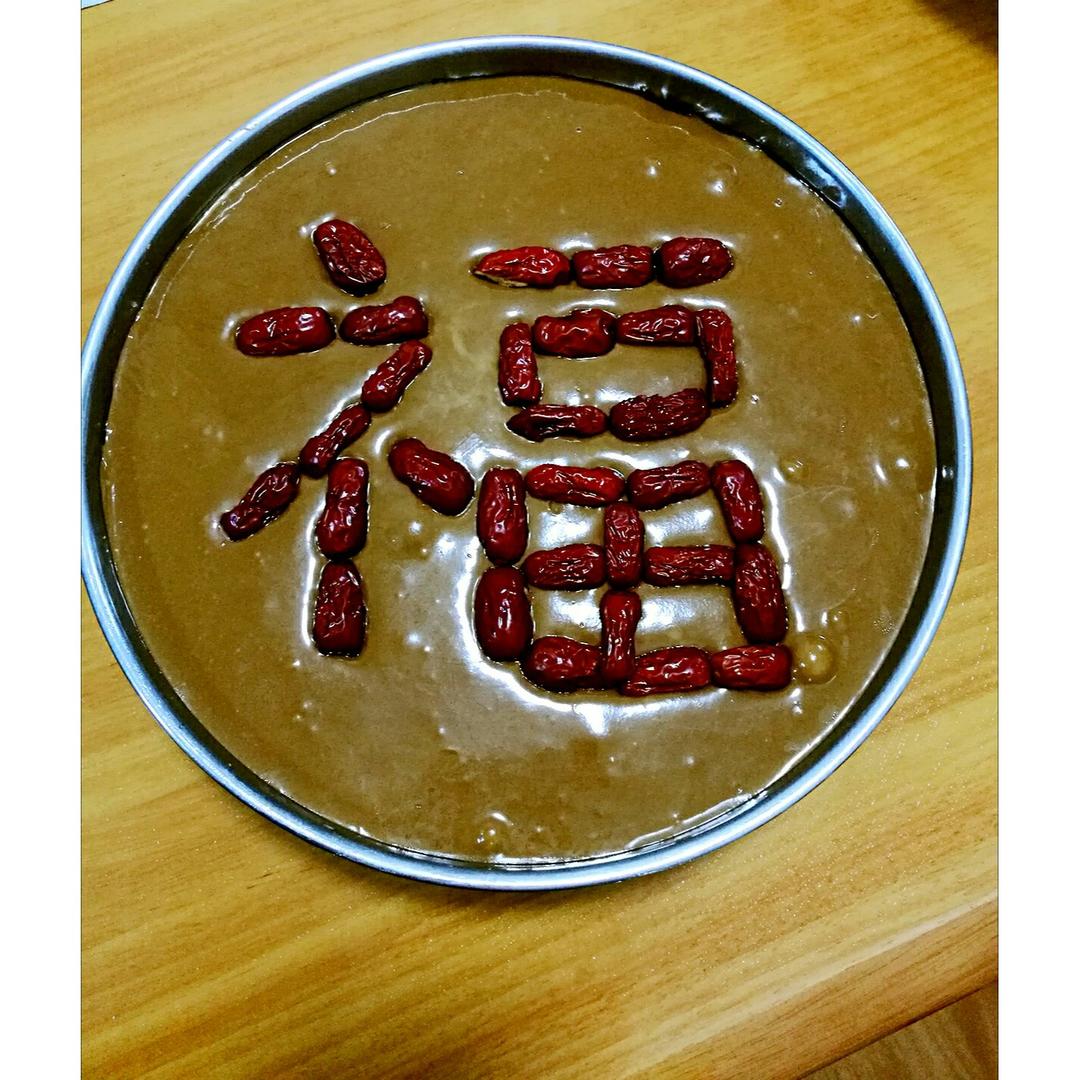 红糖年糕