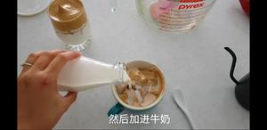 网红泡沫咖啡冰牛奶(冷/热饮只需2分钟制作)的做法 步骤11
