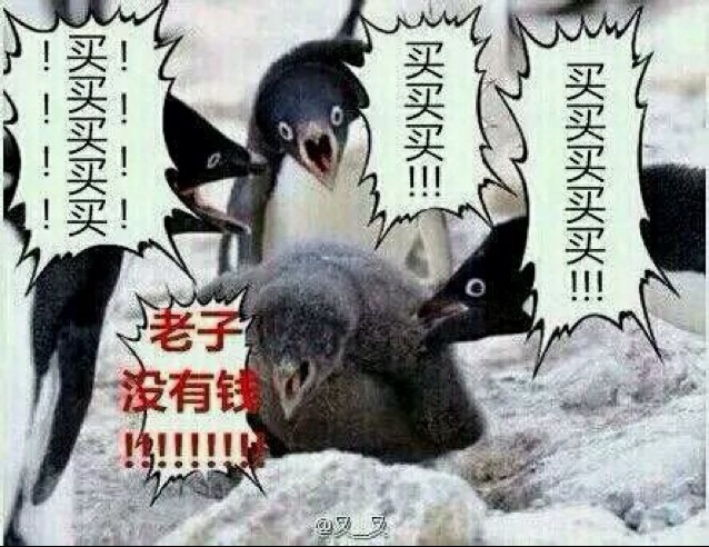 神乐坂公人