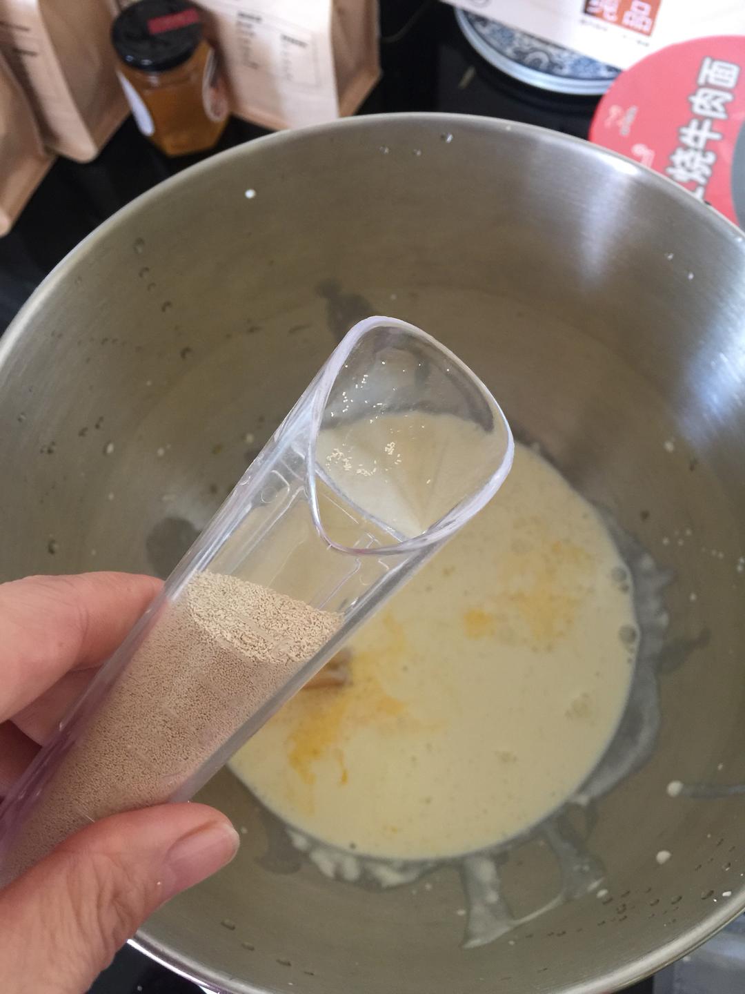 纯奶手撕吐司的做法 步骤1