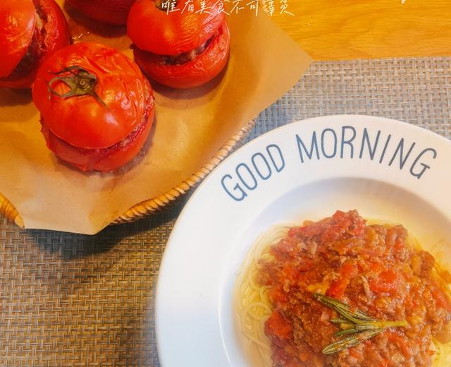 法式西红柿酿肉的做法
