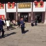 孙翠丽